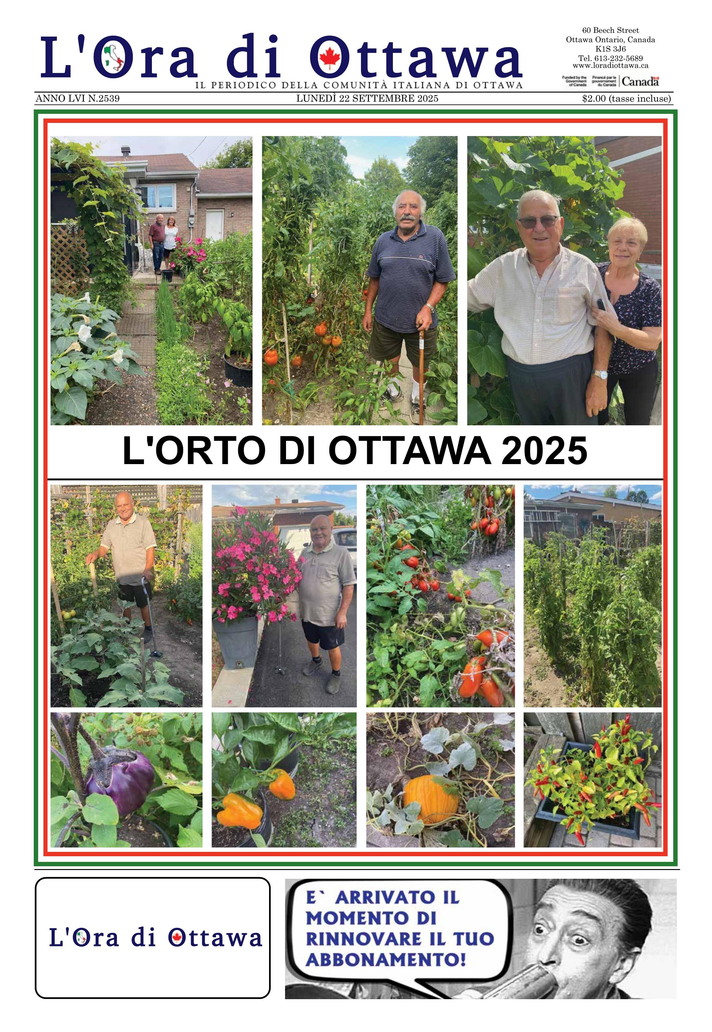 September 2025 Cover